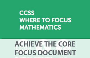 math-achieve-the-core-focus-button2